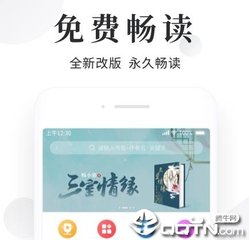 银河app